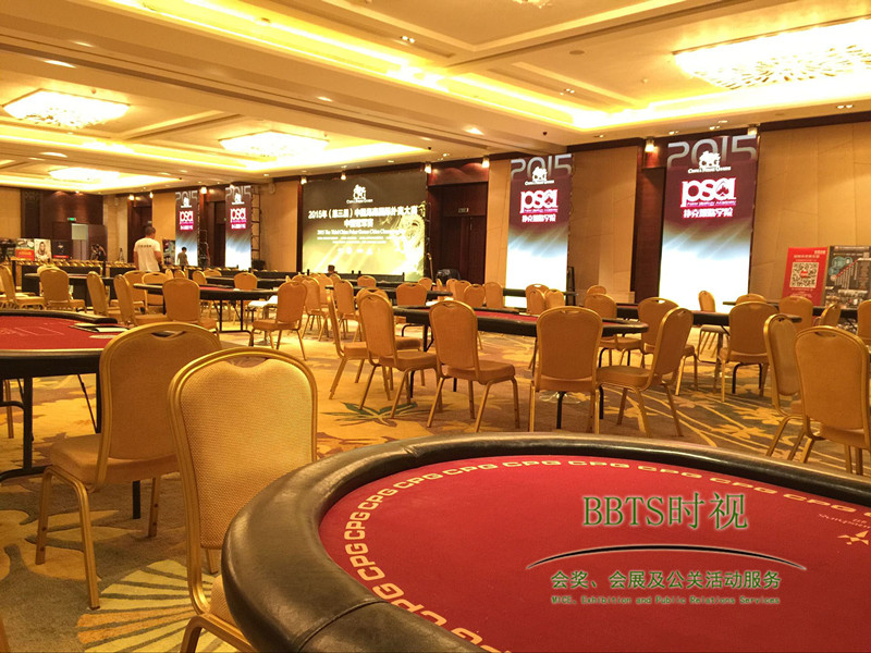 撲克牌大賽內(nèi)場(chǎng).jpg 撲克牌大賽內(nèi)場(chǎng).jpg