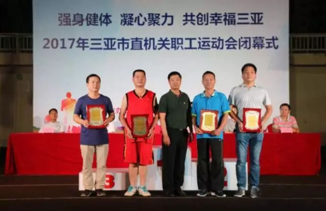 1531466446512165.jpg 6.jpg