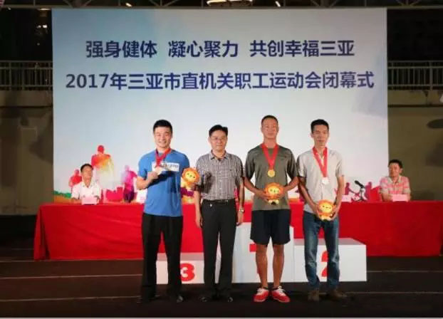 1531466505290266.jpg 3.jpg