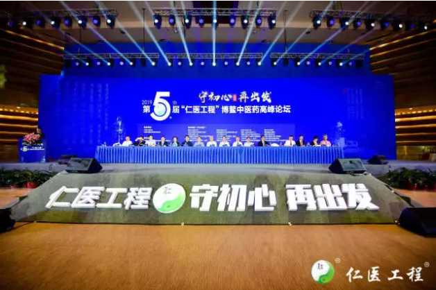 1575273536271362.png 1575273347(1).png