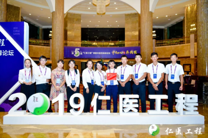 1575273878665045.png 1575273754(1).png